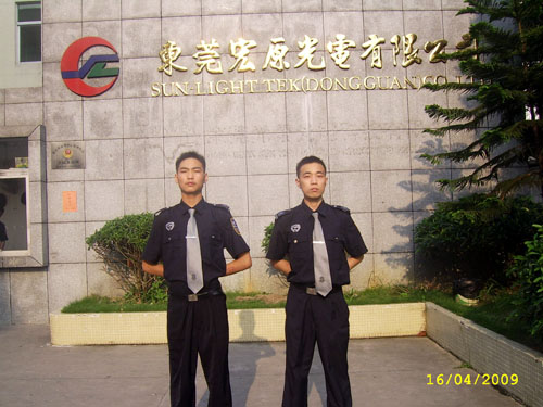 保安執(zhí)勤雄姿